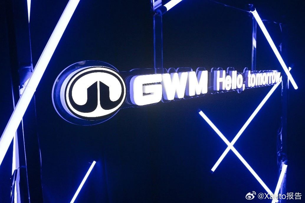 揭秘GWM，探究其背后的汽车品牌