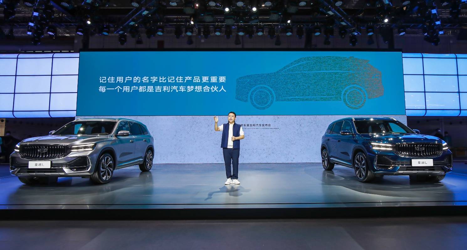 探索中国市场的3C汽车品牌，创新、品质与智能的交融
