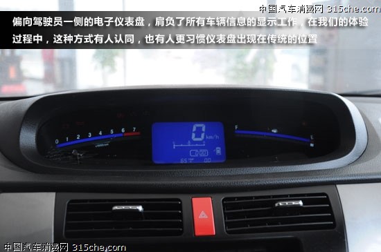 汽车品牌排行及价格查询指南