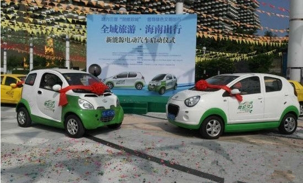 荷兰电动汽车品牌，创新、绿色、智能的未来出行之选