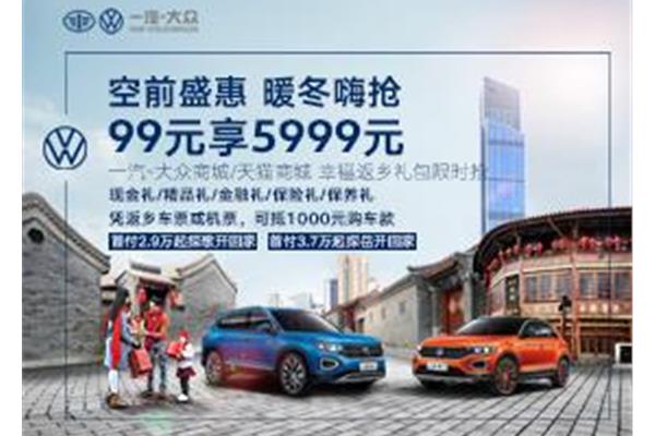 探索与选择，楚雄综合汽车品牌店的电话信息一览