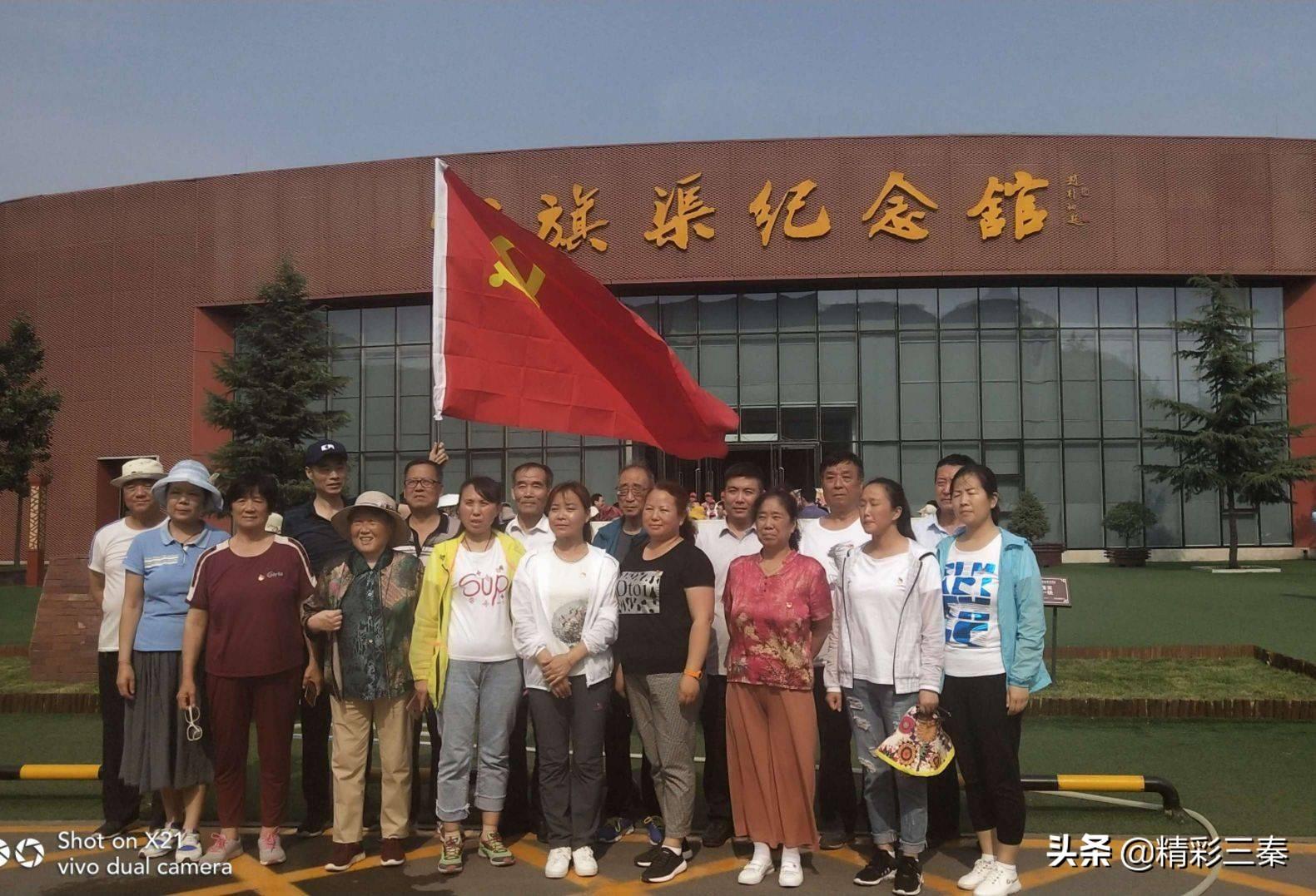 红旗渠汽车品牌，铸就华夏汽车之魂