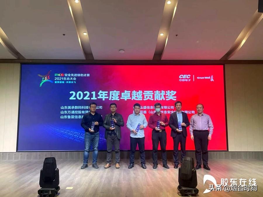 万通汽车品牌，卓越品质与创新精神的融合