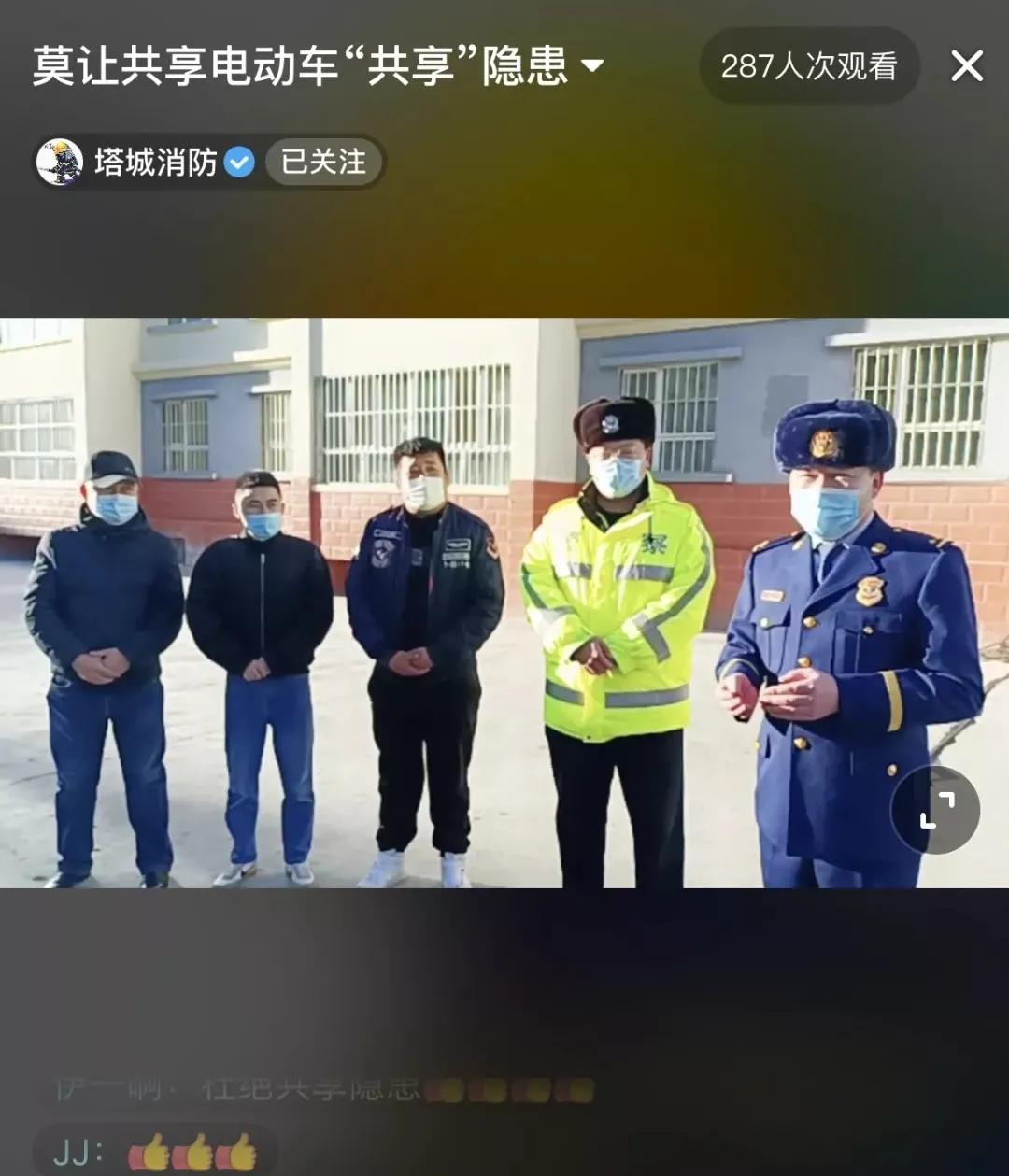 汽车品牌直播预告文案范文