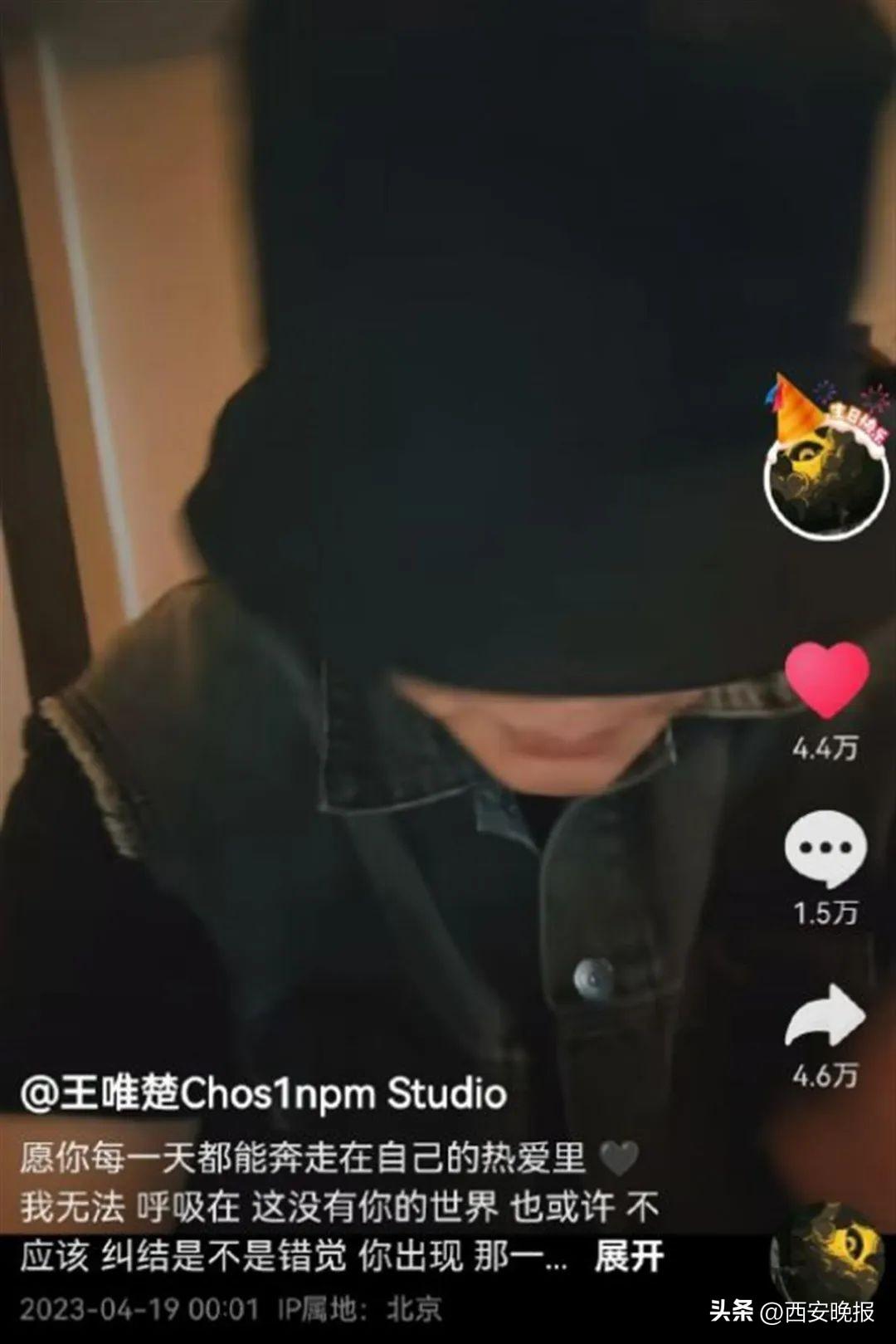 汽车品牌直播预告文案范文