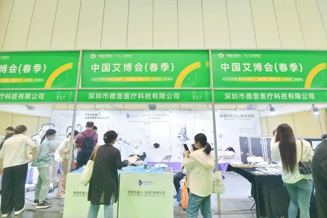爱字的汽车品牌，情感与技术的完美结合