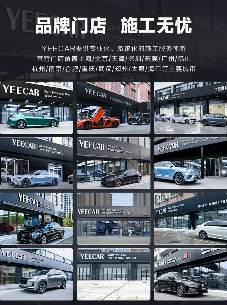 汽车品牌建店标准全面解析