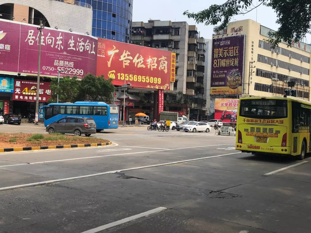 平阳路汽车品牌店的繁华与变迁