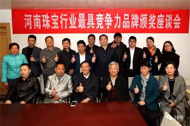 梦祥汽车品牌文化的深度解读
