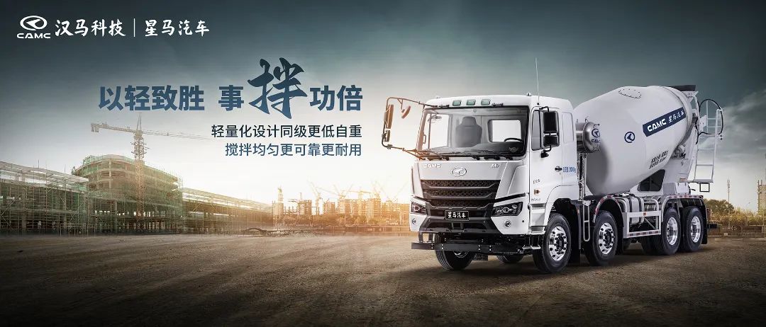 汽车品牌汉马价格深度解析