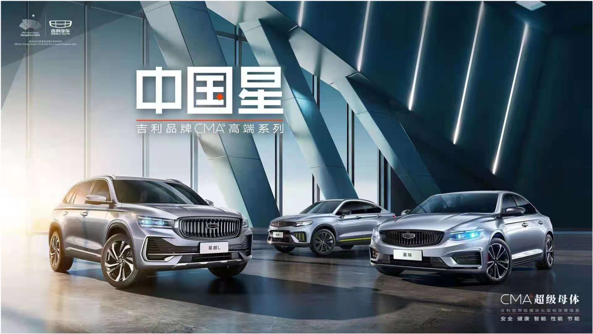 高端汽车品牌内涵的多维解读