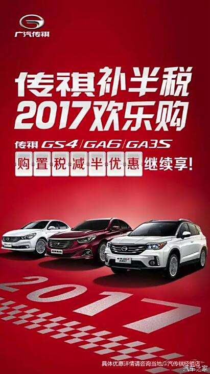 高端汽车品牌内涵的多维解读