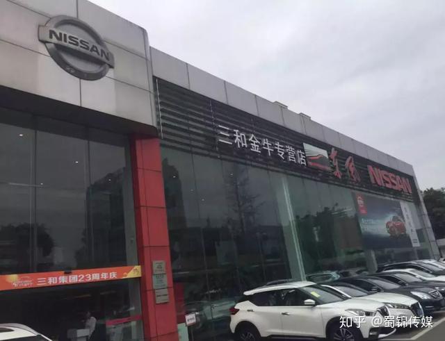 大城汽车品牌店名探秘