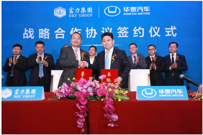 海外汽车品牌国内入股，合作双赢的新篇章