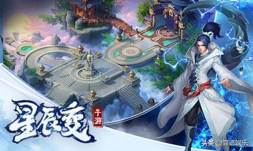 汽车品牌之星，探索星辰之路