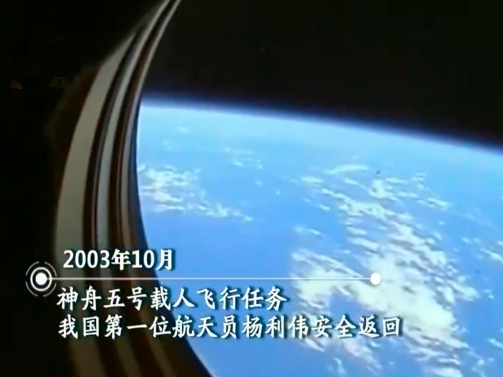 汽车品牌之星，探索星辰之路