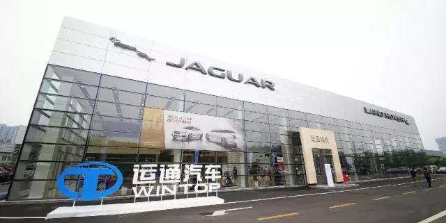 新都通源旗下汽车品牌探秘