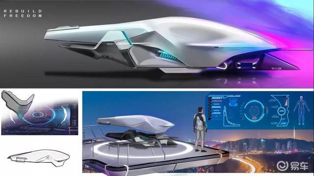 英国最新的汽车品牌，创新、品质与未来的完美结合