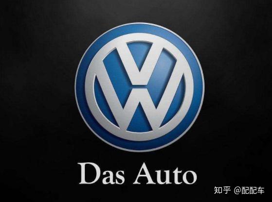 全球汽车品牌大盘点，最新推荐大全
