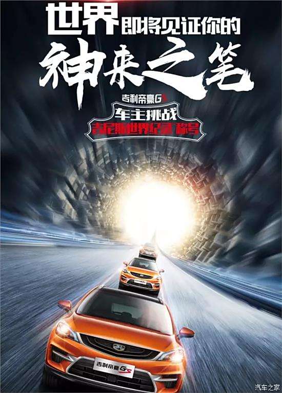 濒临退市的汽车品牌，困境与挑战