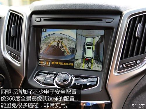汽车品牌型号中的横线艺术，风格、特点与案例分析