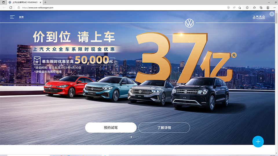 汽车品牌真的退出中国了吗？深度解析与案例探讨