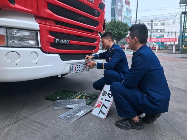 全球汽车品牌的车牌标识艺术