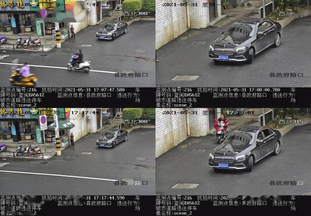 美女驾驶汽车品牌大全——从A到Z的汽车之旅