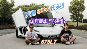汽车品牌报价怎么搜？看我一一揭秘