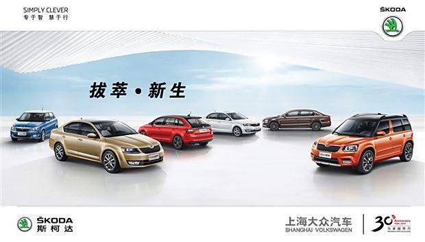 成都隔音汽车品牌排名大解密，市场热门品牌一网打尽