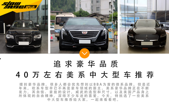探索豪华汽车品牌的终端优惠策略——购车指南与市场分析