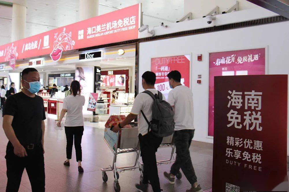 探索海南免税区，汽车品牌盛宴