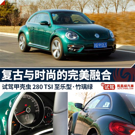 女士橙色汽车品牌图片，时尚与品质的完美融合