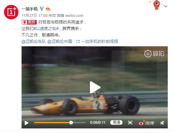 美国墨西哥跨境汽车品牌，跨界合作的典范