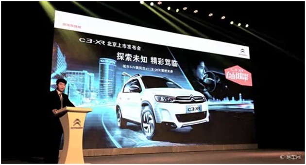 揭秘2023新发售汽车品牌，一场科技与时尚的盛宴