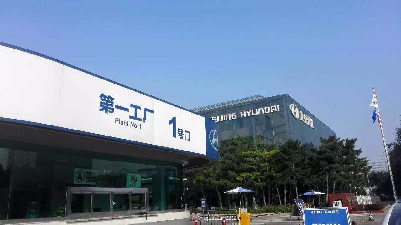 中国产汽车品牌的崛起与变革