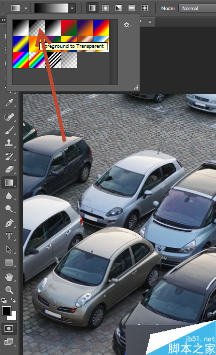 PS技巧大揭秘，如何用Photoshop将汽车品牌模糊
