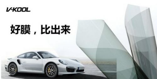 世界汽车品牌隔热膜，保护隐私，提升舒适