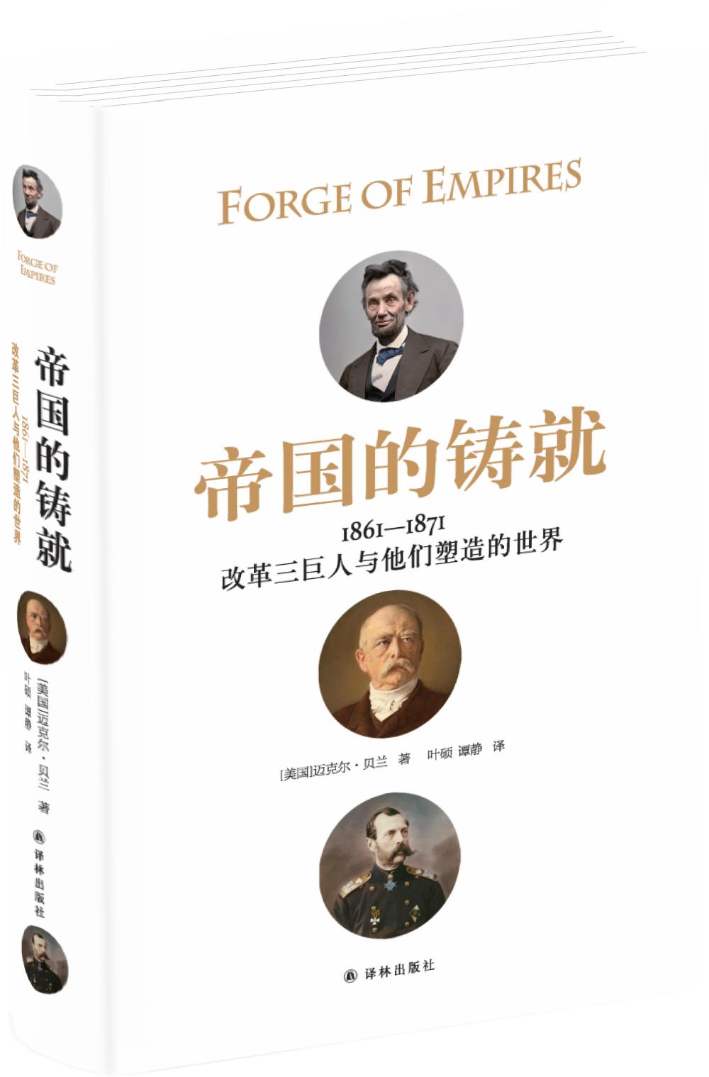 中国汽车品牌在俄罗斯市场的崛起之路