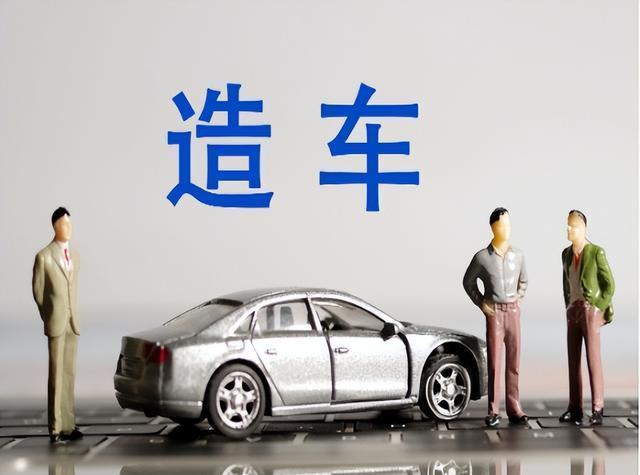 南昌新能源汽车品牌的崛起之路