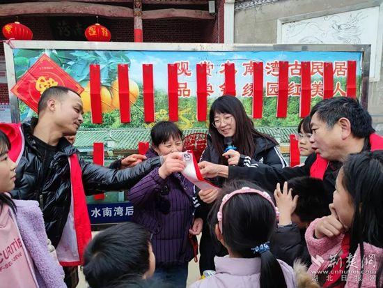 汽车品牌谜题，猜谜与解析
