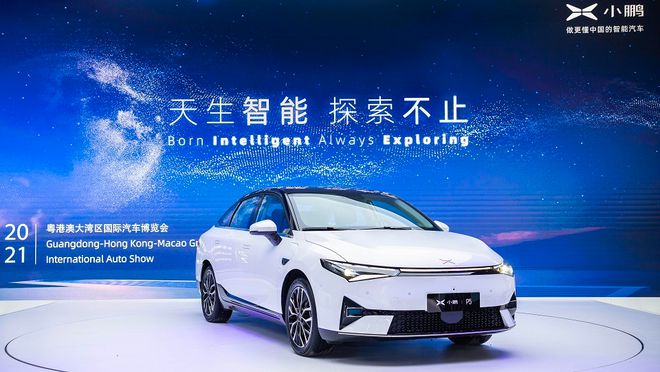 远方集团汽车品牌，引领未来的出行革命