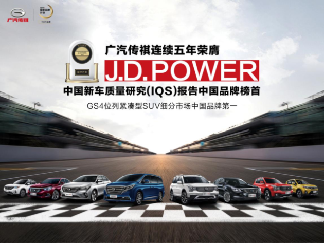 各大汽车品牌比赛历史，赛场上的荣耀与传奇