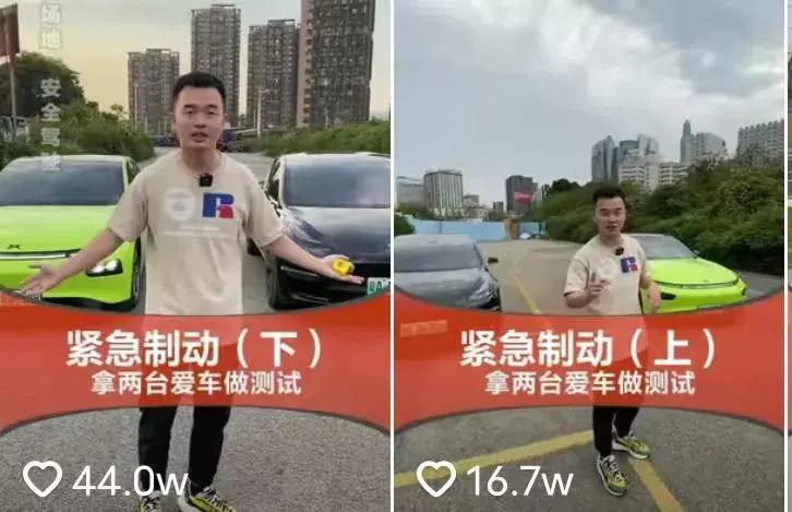 小鹏汽车，驶向绿色未来的新能源先锋