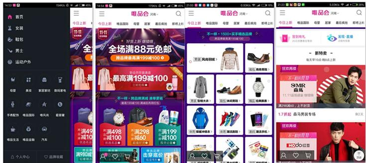 通过汽车品牌深度分析客户群体
