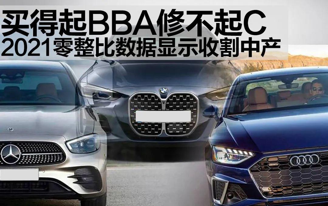 揭秘C字开头汽车品牌，历史、特色与经典车型