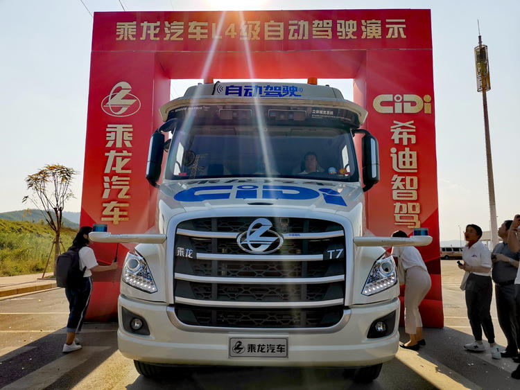 探寻汽车品牌中的乘龙传奇