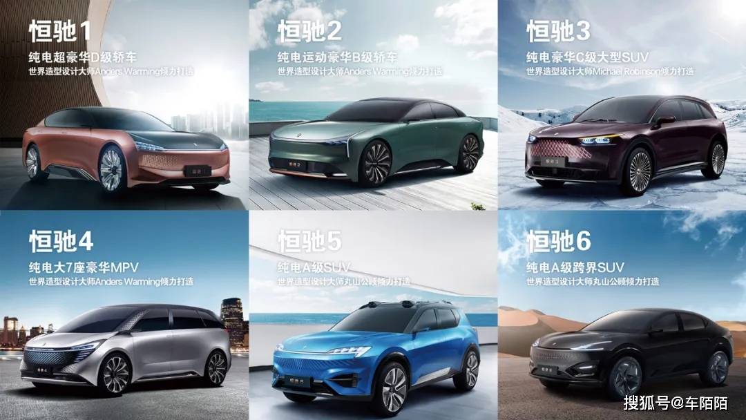 倒下国产汽车品牌，挑战与反思