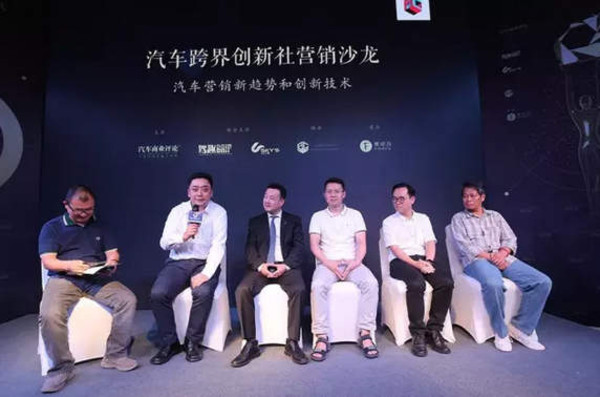 汽车品牌主持人的角色与挑战，从舞台到市场的跨越