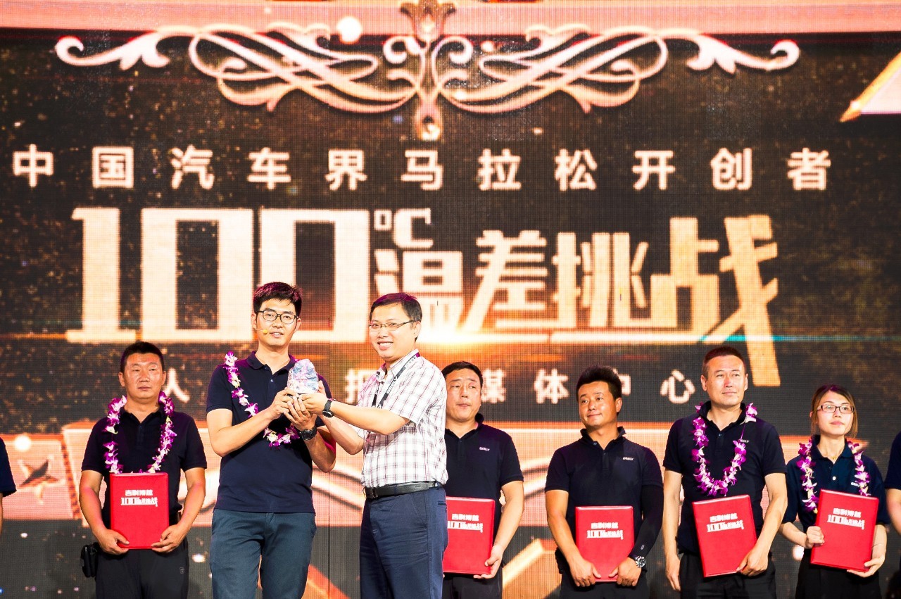 汽车品牌主持人的角色与挑战，从舞台到市场的跨越